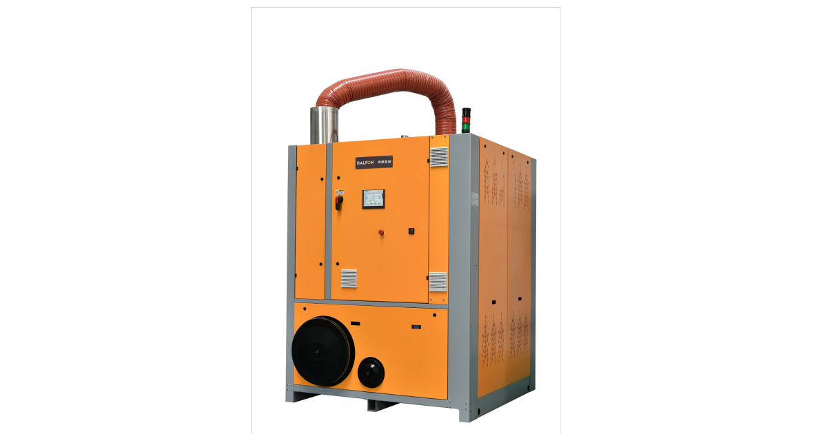 Intelligent energy-saving dehumidification dryer ...