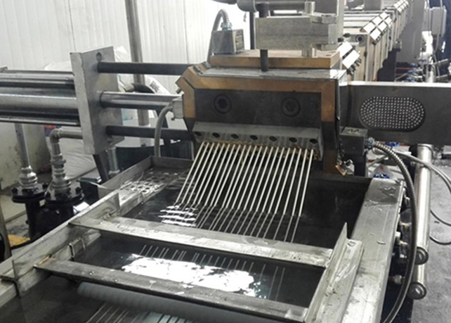 Water strand pelletizing line SliderImage