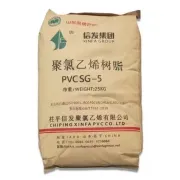 PVC RESIN