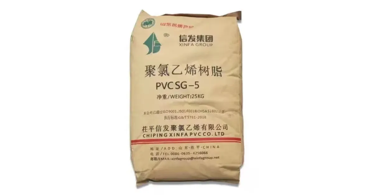 PVC RESIN | Plastics and Rubber Product