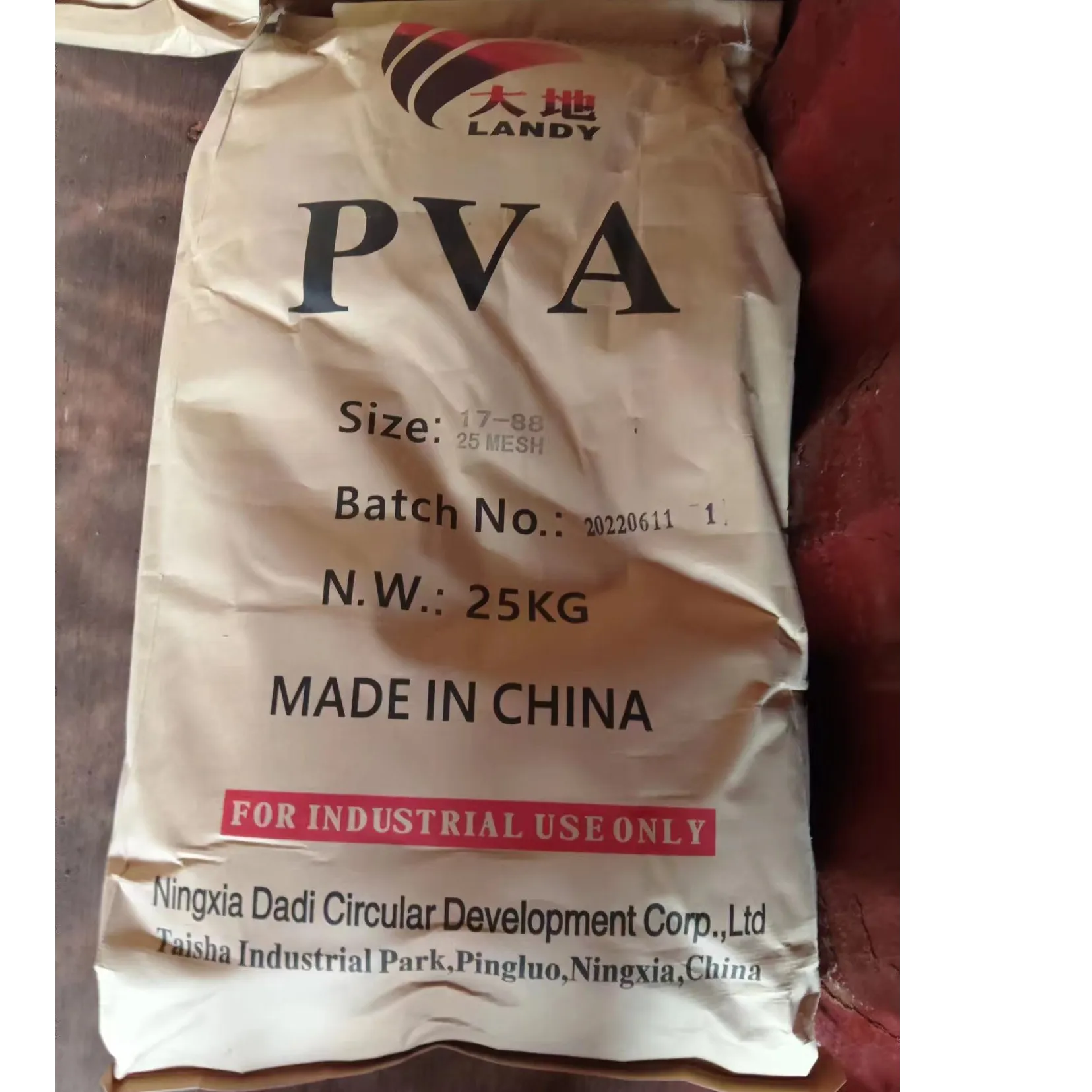 PVC RESIN SliderImage