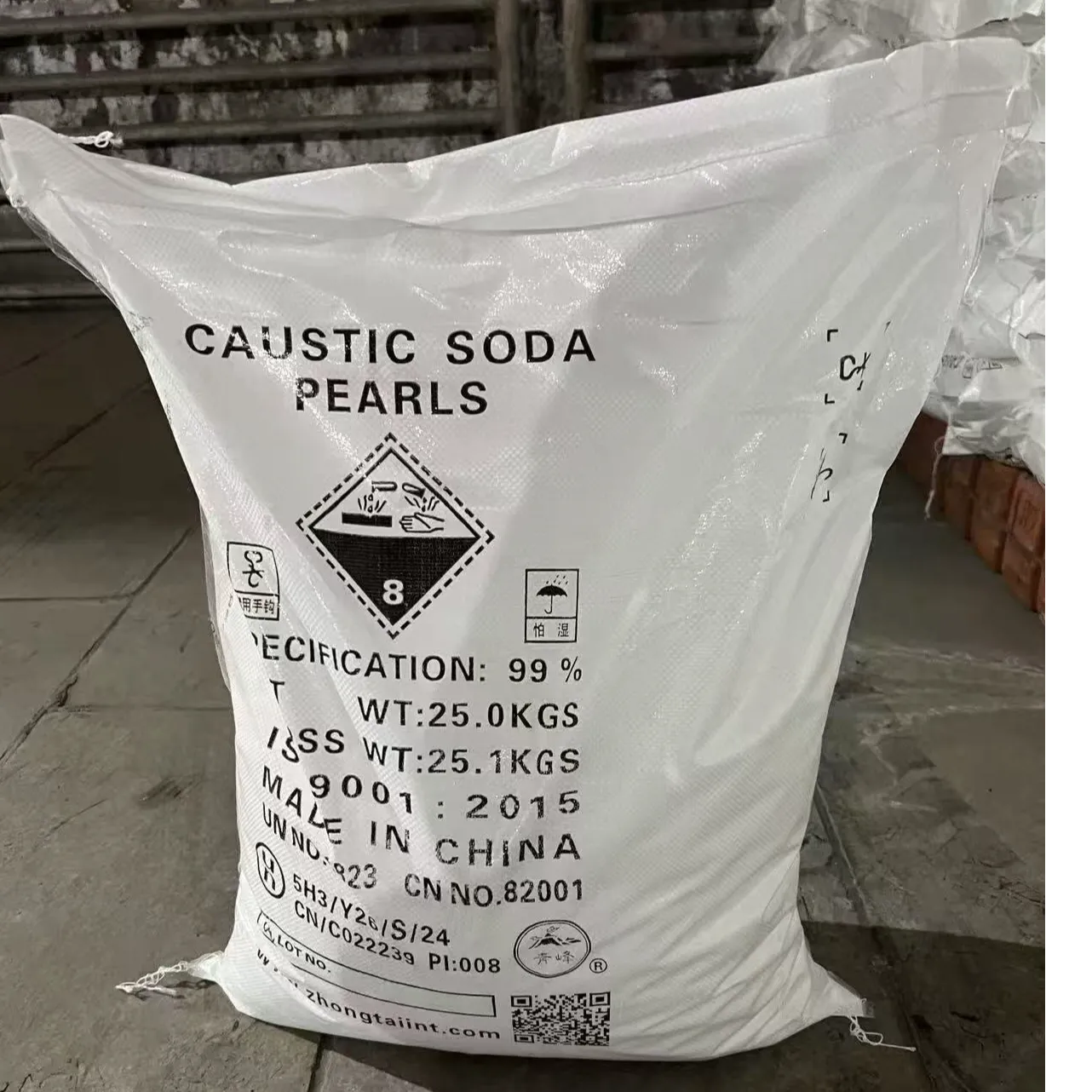 Caustic soda pearls SliderImage