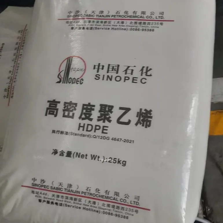 HDPE LDPE SliderImage