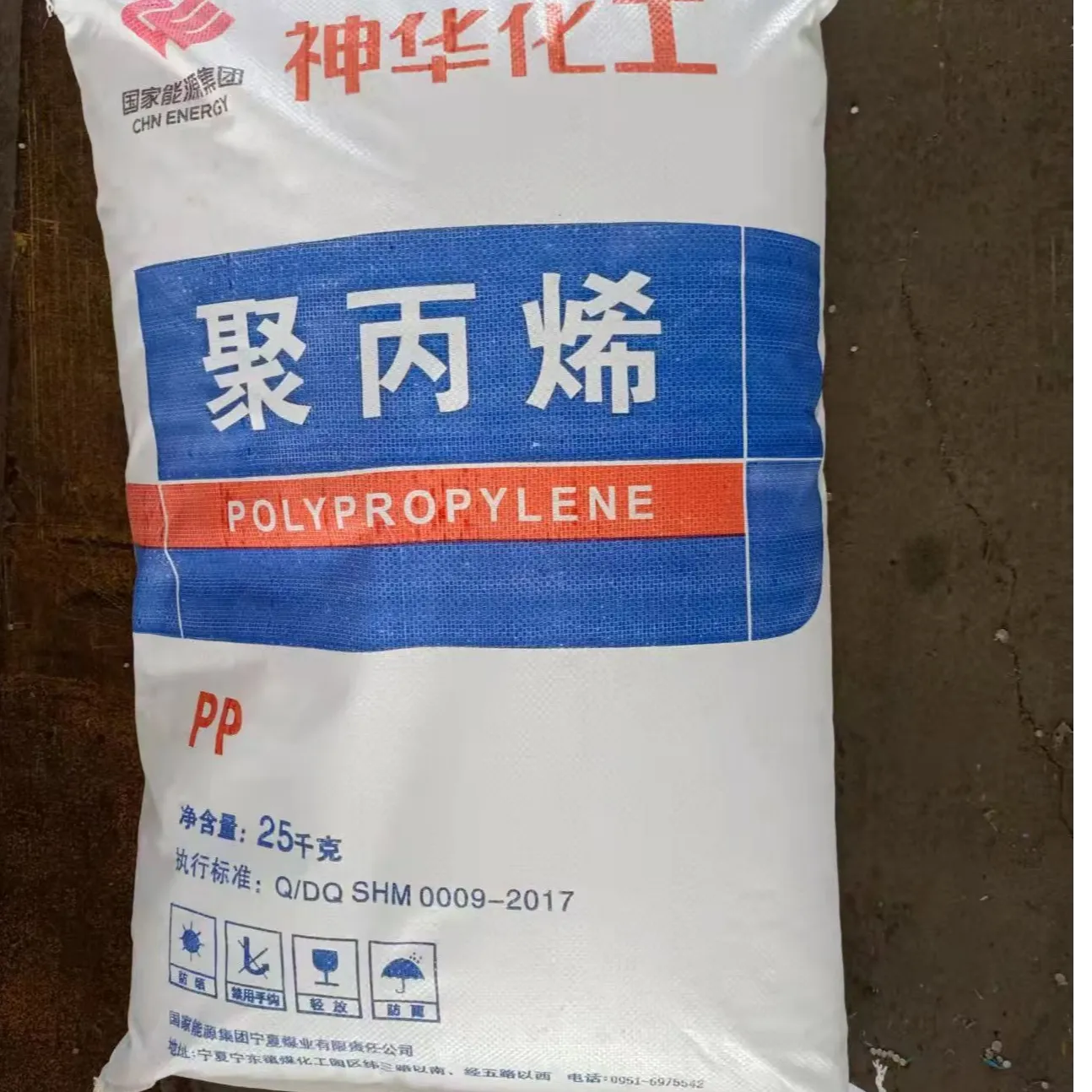 PP SliderImage