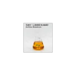 wechatLogo