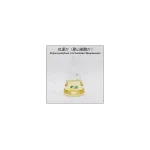 wechatLogo