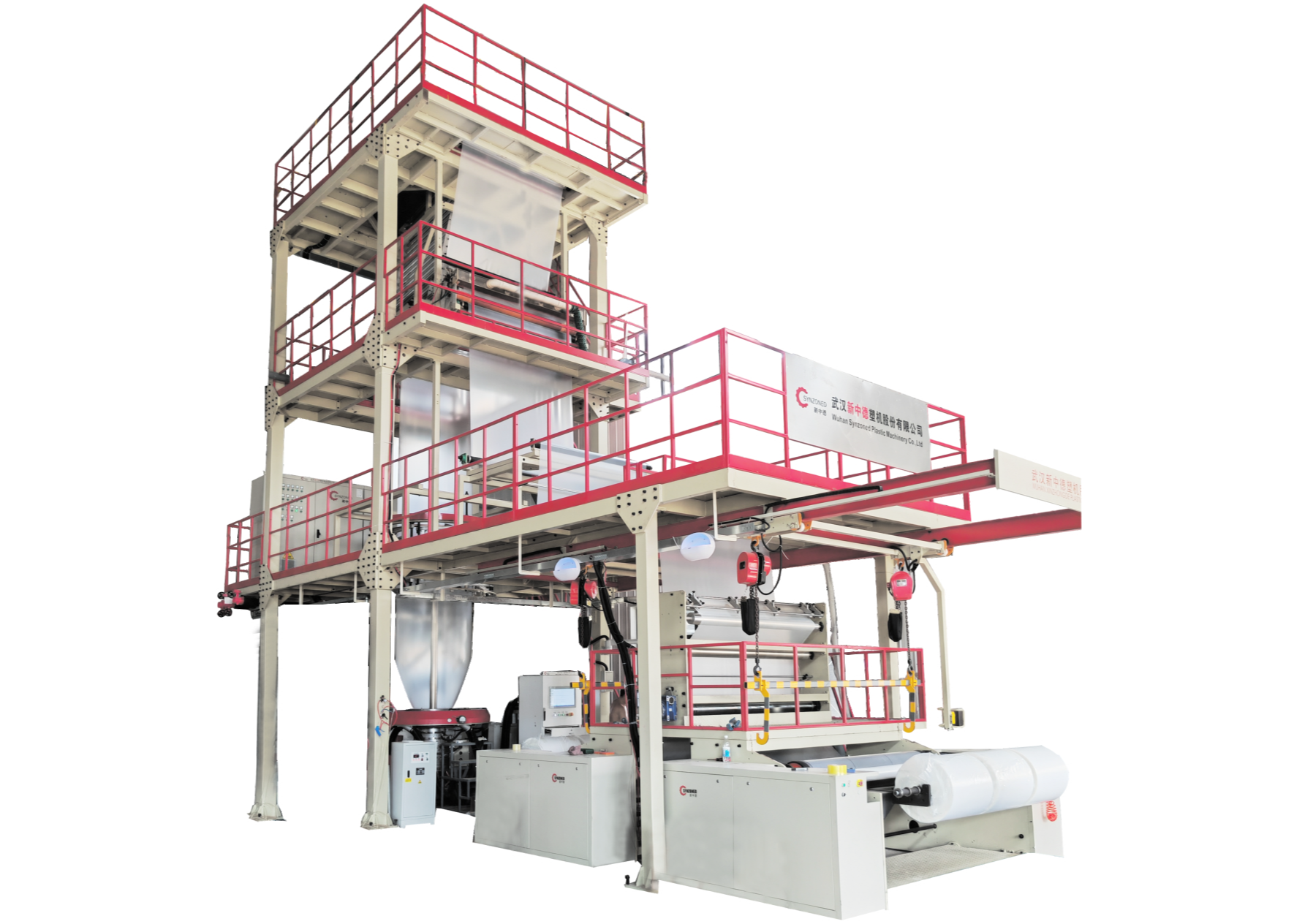 SXGM-B serial (3/5) LAYER CO-EXTRUSION BLOWN FILM PRODUCTION LINE SliderImage