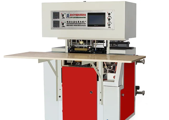Semi-automatic soft loop handle welding machine SliderImage