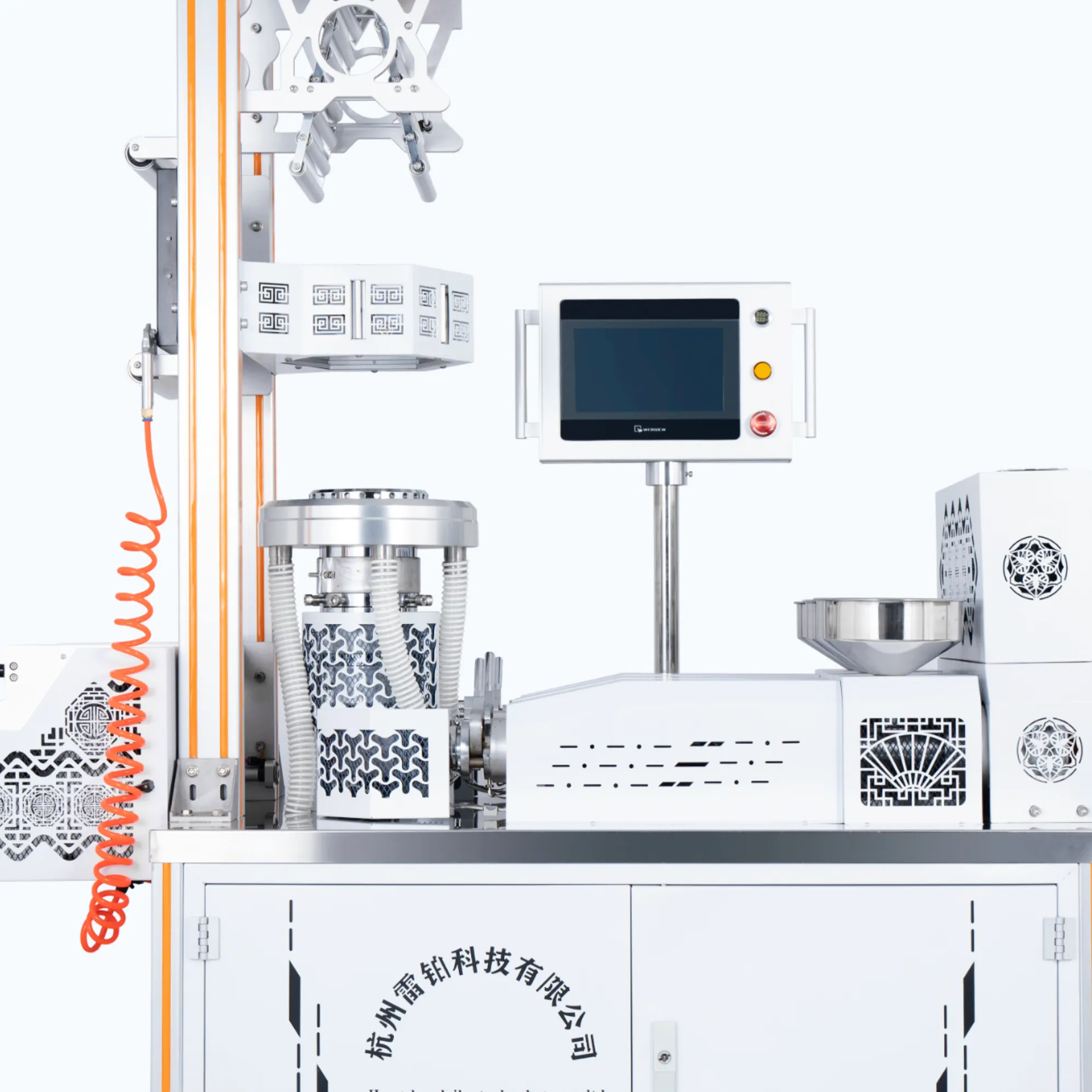 Three-layer co-extrusion film blowing machine SliderImage