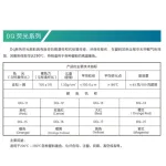 wechatLogo