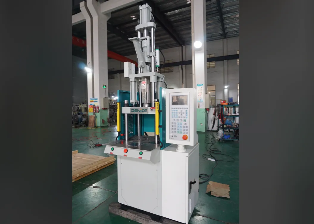 Vertical standard injection molding machine SliderImage