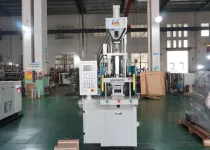 DV-350注塑机