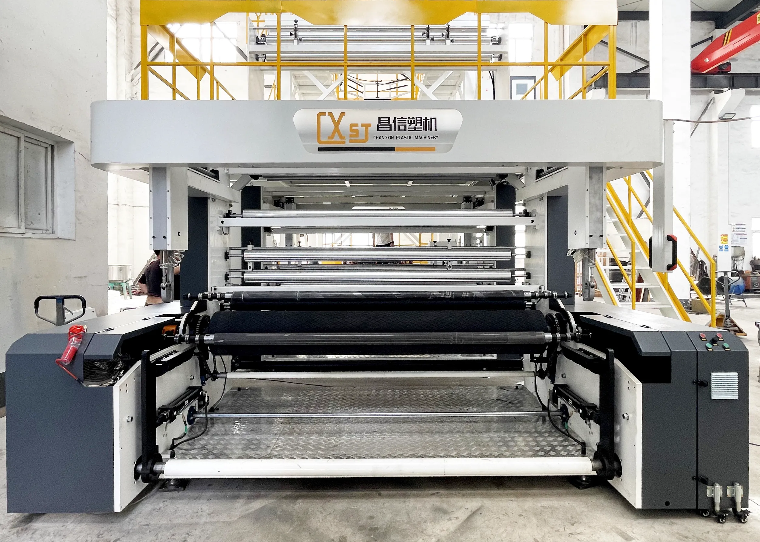 3,5,7,9 Layer Co-extrusion Blown Film Machine SliderImage