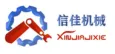 XINJIA MACHINERY