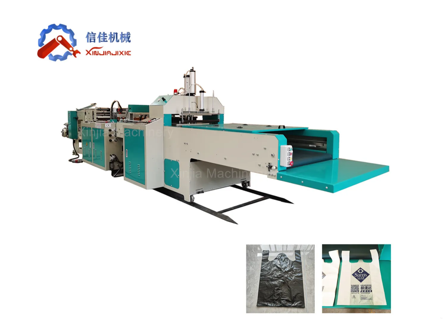 Super High Speed Single Line Big Shopping T-Shirt Vest Bag  Biodegradable Plastic Bag Making Machine SliderImage