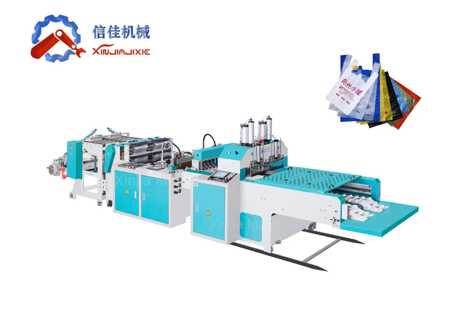 High Speed Double Lines Shopping  Plastic  HDPE LDPE Recycled T-shirt Bag Making Machine  SliderImage