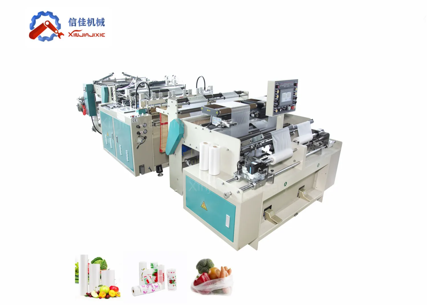  High Speed  Plastic Rolling Flat Vegetable Bag  With Core Bag  Making Machine SliderImage