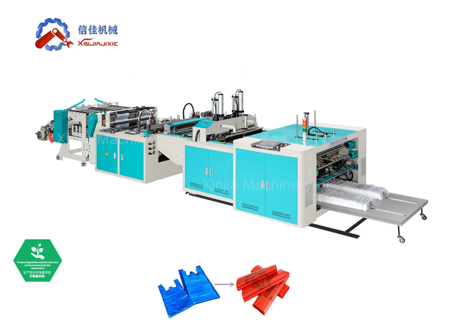  High Speed Carry Shopping T -Shirt Vest Bag Making Machine with Automatic Bag Folding and Strapping SliderImage