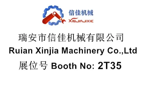 XINJIA MACHINERY