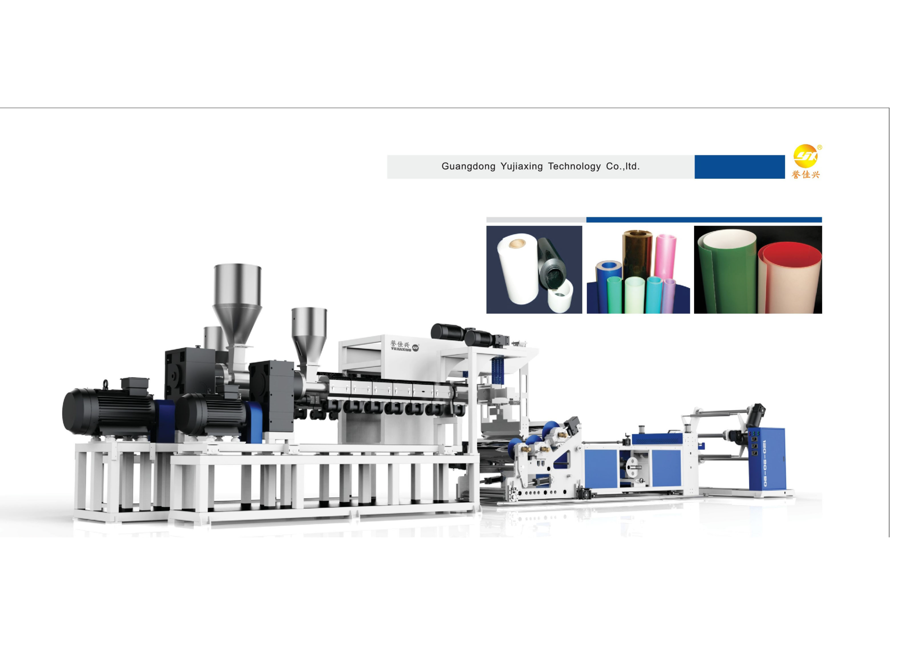 PP/PS Multi-Layer Co-Extrusion Sheet Extruder SliderImage