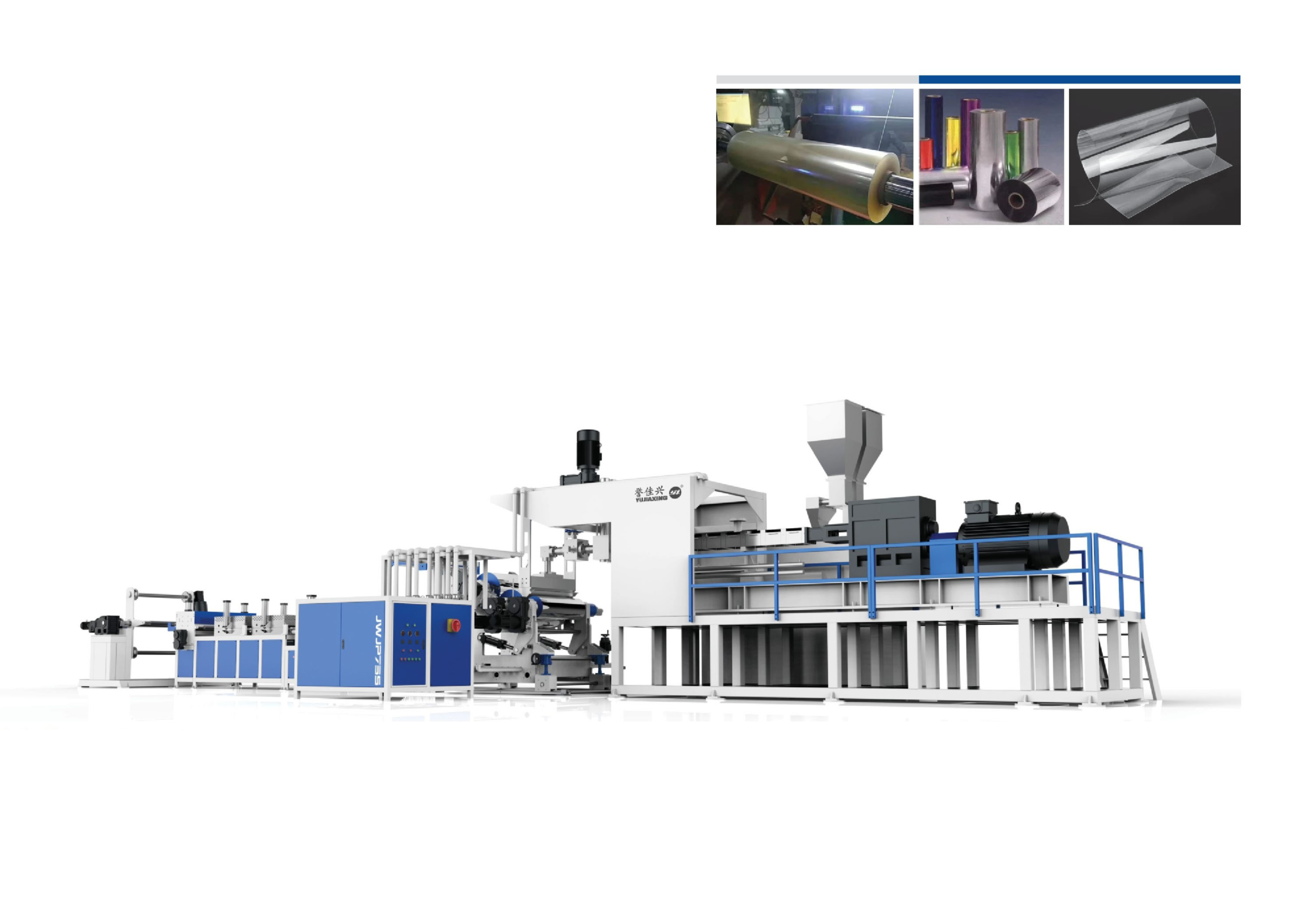 Pet Pla Twin Screw Sheet Extruder Plastics And Rubber Product