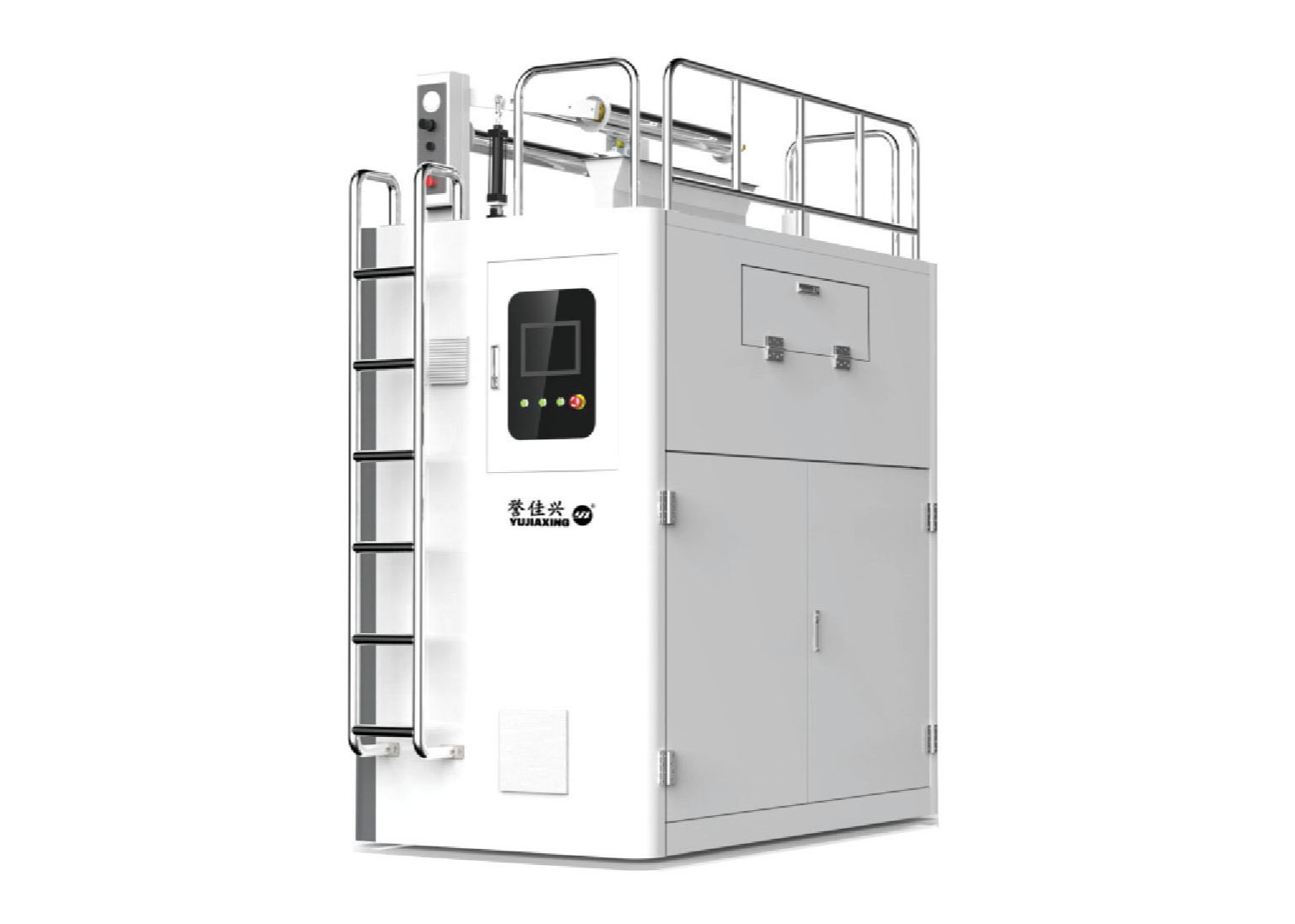 High Speed Soundproof Online Crusher SliderImage