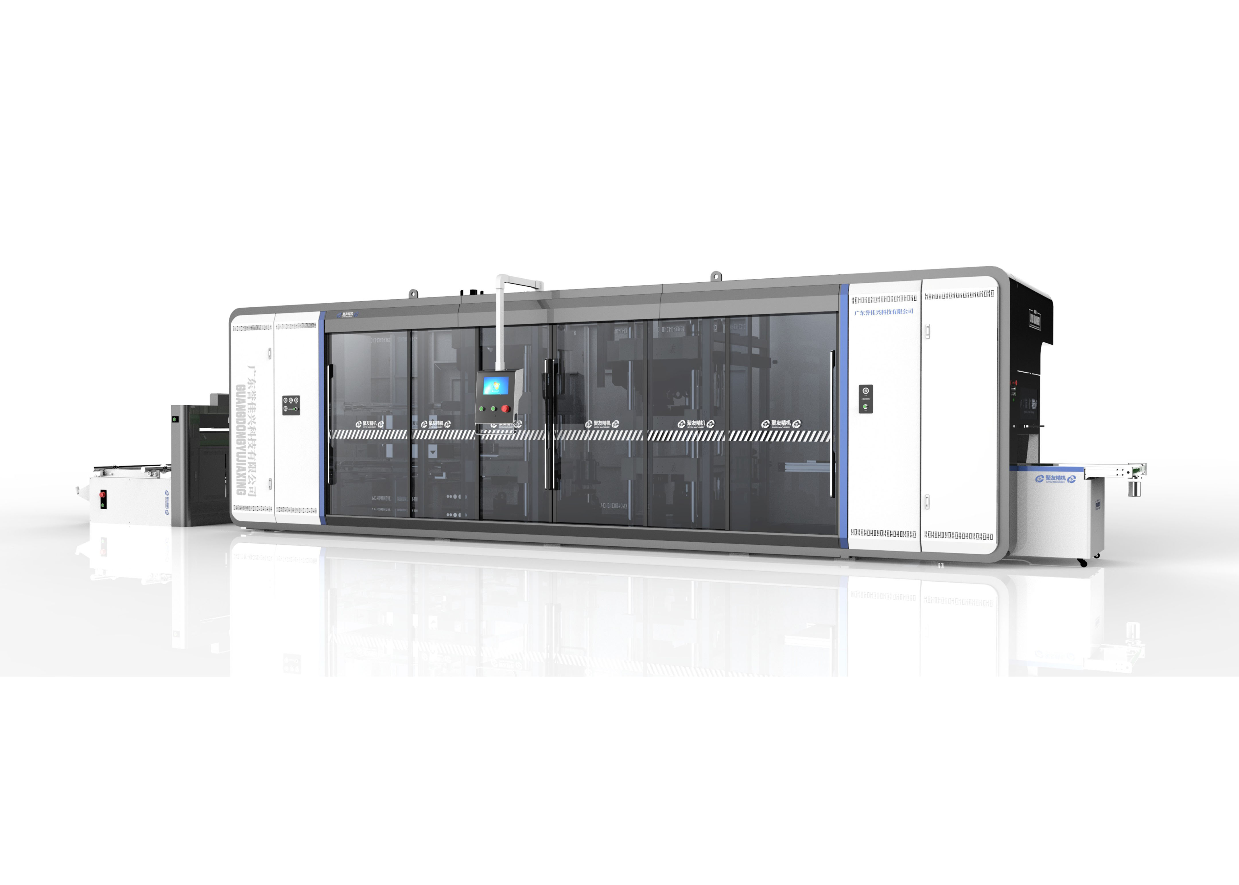 Plastic Multi-Station Thermoforming Machine SliderImage