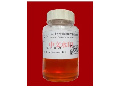 氧化菜籽油