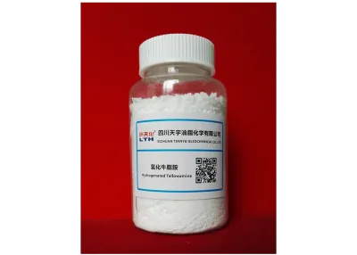 氢化牛脂胺