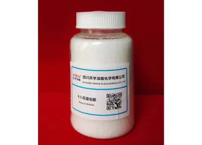 十八碳伯胺