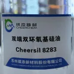 wechatLogo