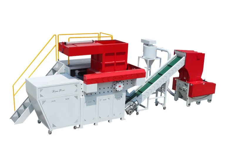 Fibreglass Shredder,Single Shaft Shredder,Plastic Shredder SliderImage