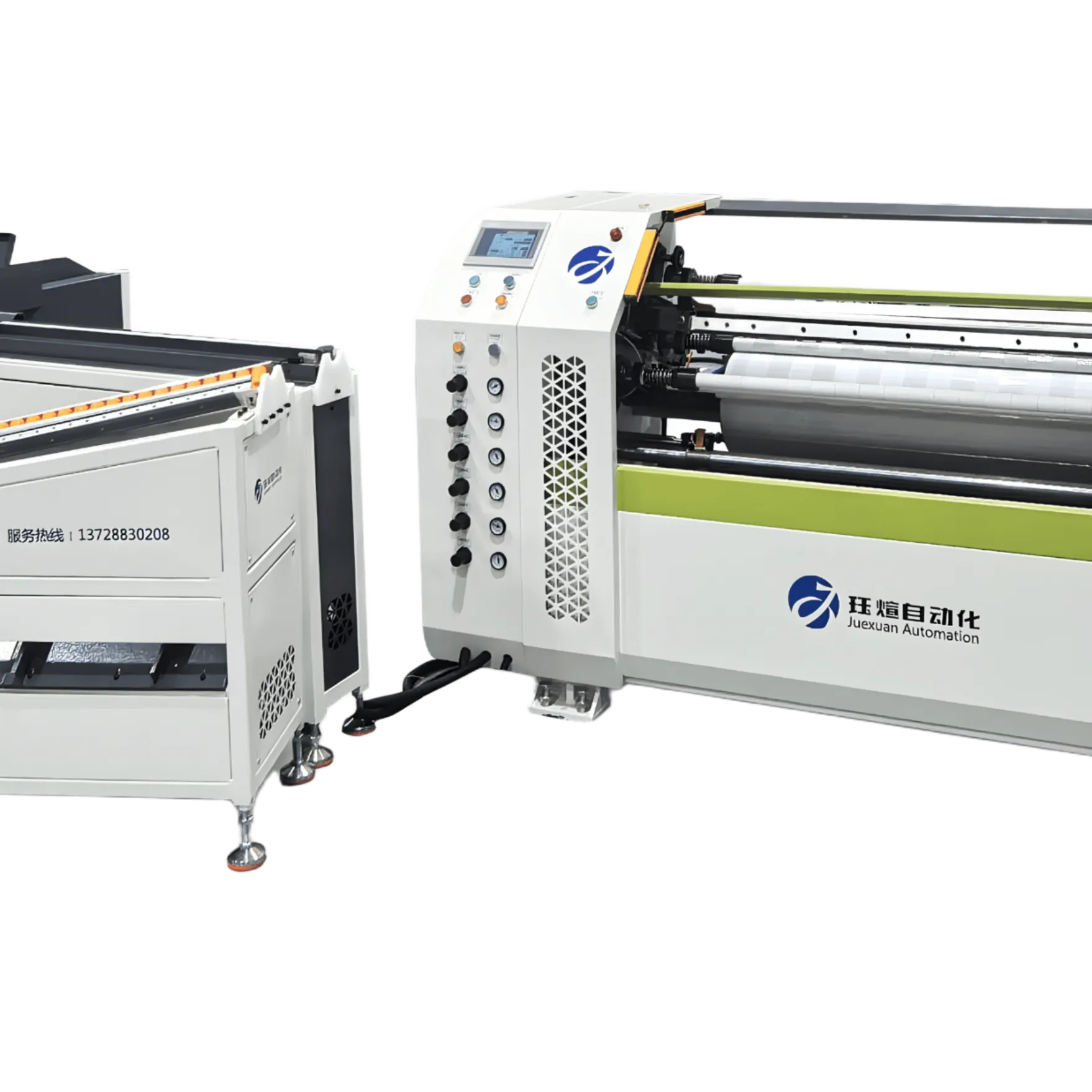 JX-1000-4MAS stretch winding film four axis automatic slitting machine+automatic pipe arranging machine+film tube separation SliderImage