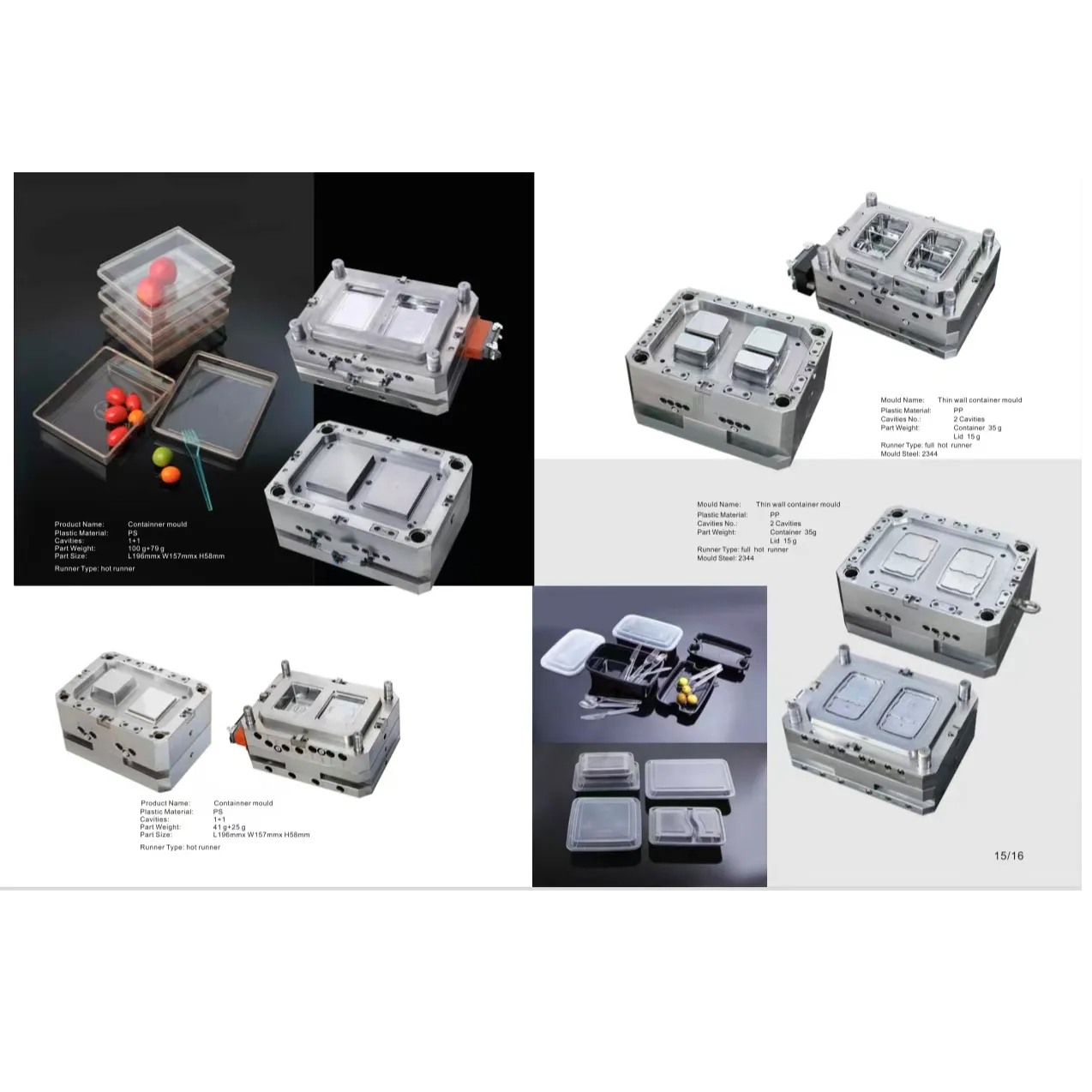 Thin wall mould SliderImage