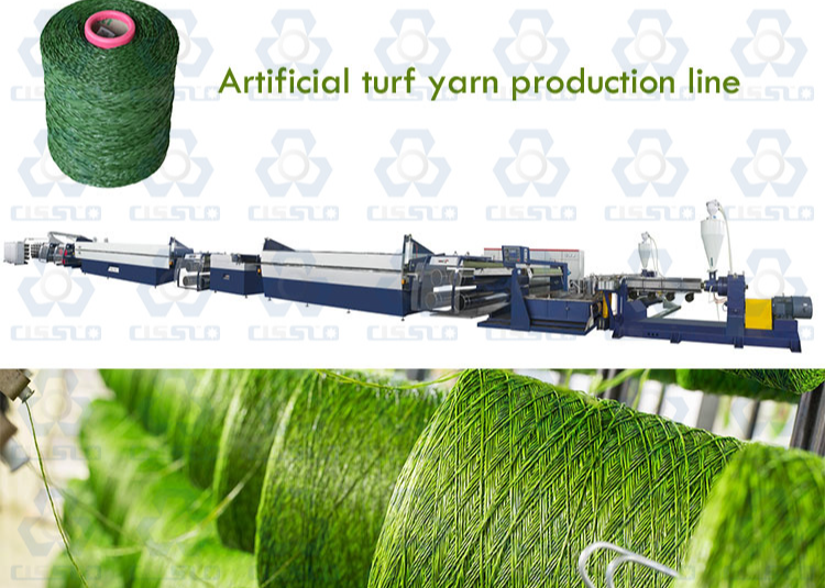 Artificial synthetic turf lawn grass monofilament yarn production line SliderImage