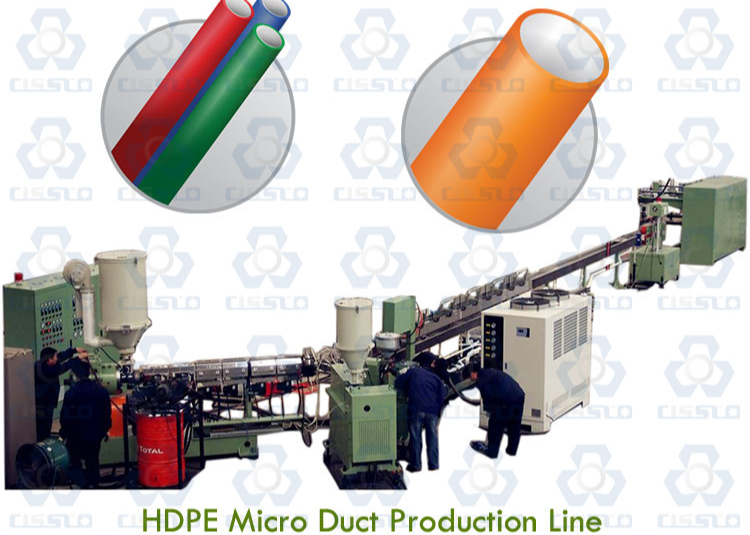 HDPE PE Polyethylene micro duct microduct pipe tube hose making machine SliderImage