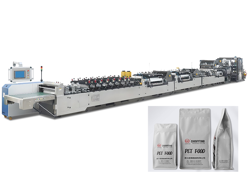 CW-700SQB fully automatic stable 8 side seal square bottom pouch making machine SliderImage