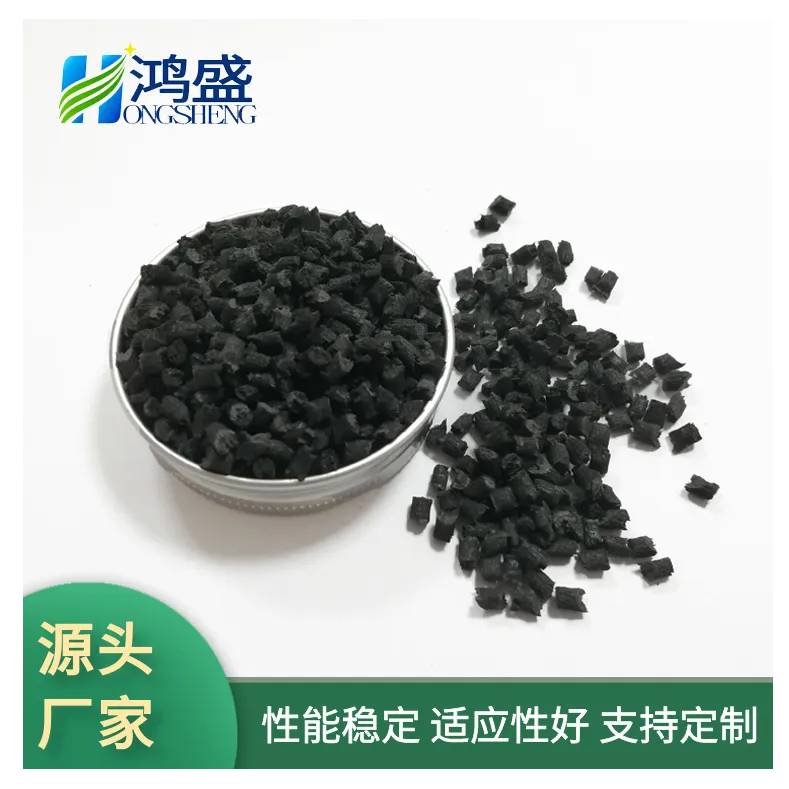 Glass-Fiber Reinforced Nylon Plastic Granules SliderImage