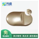 wechatLogo