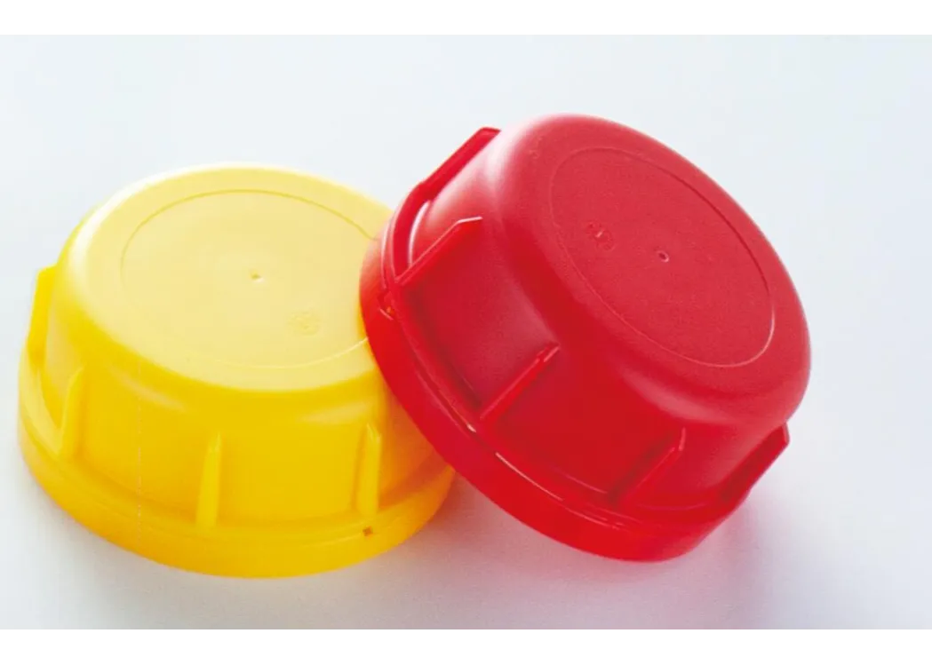 Industrial packaging moulds-20L chemical closure -28S for 8-cavity with hot runner valve gate SliderImage