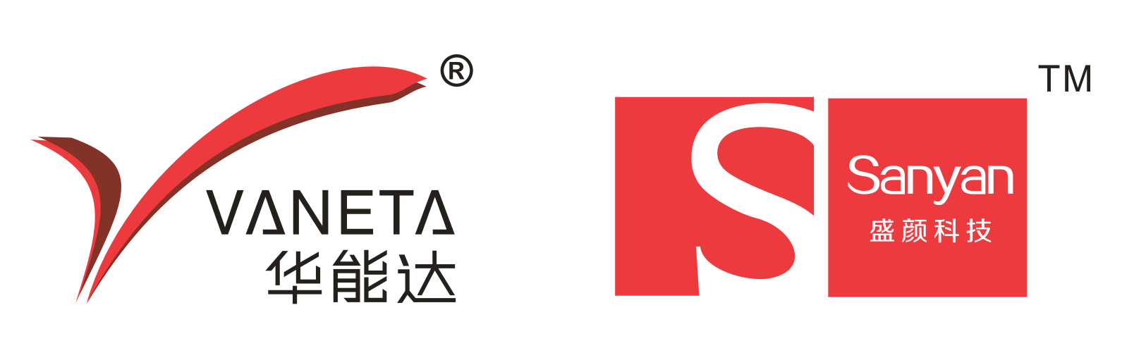 Vaneta Plastic Masterbatch Co.,Ltd./Sanyan Technology Co.,Limited