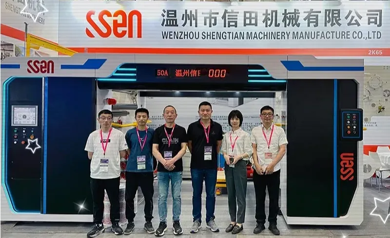 CompanyProfile_SSEN Machinery_HalfViewPort_Right