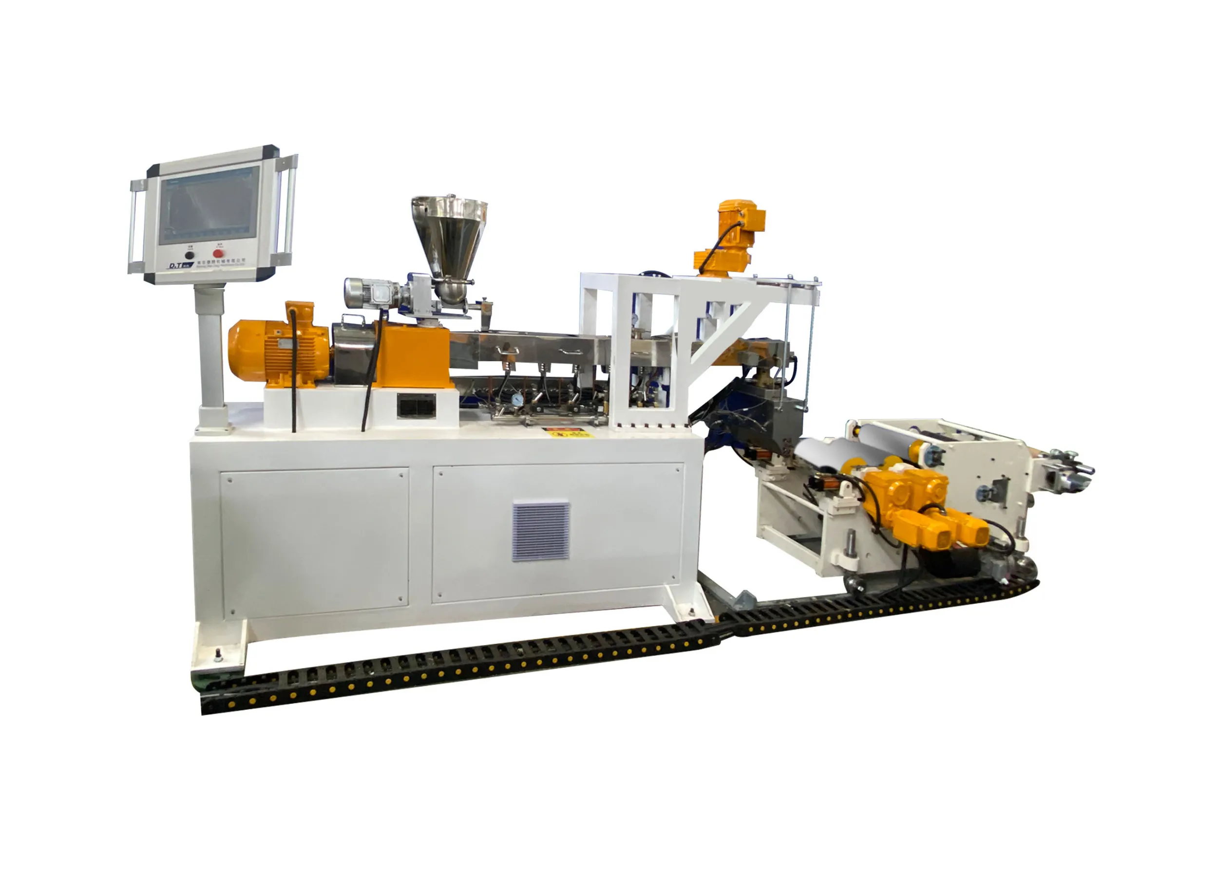 Sheet Extrusion Production Line SliderImage