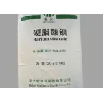 wechatLogo