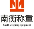  Nanheng