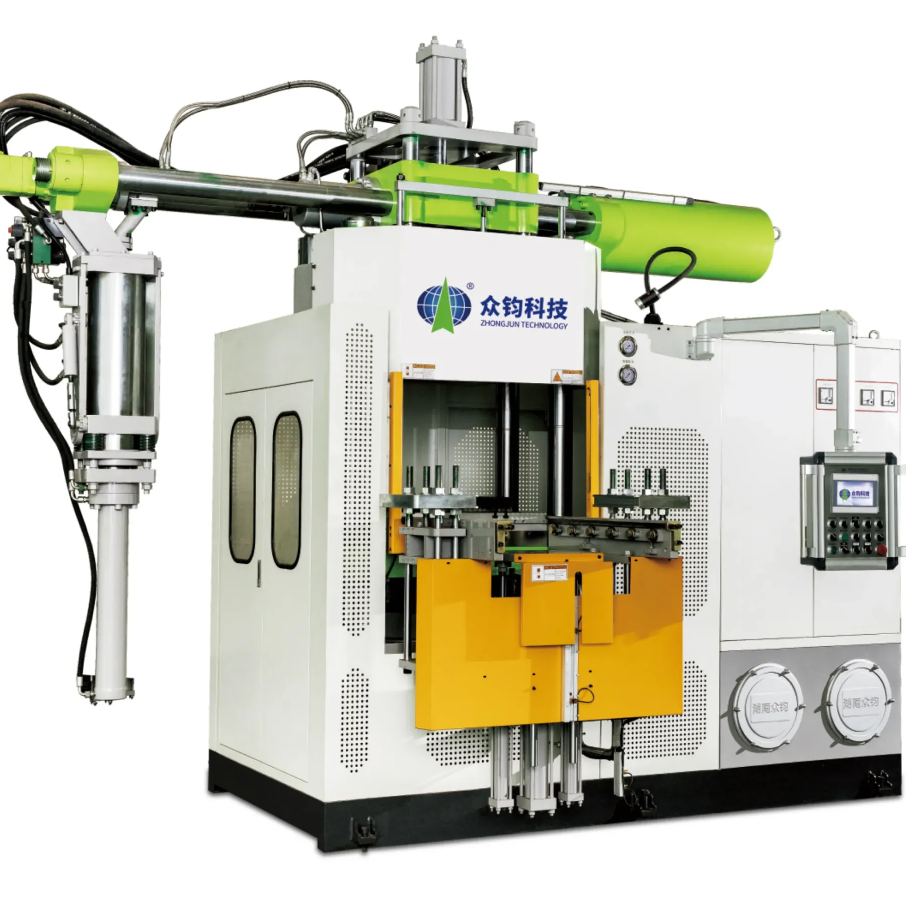 Horizontal First-in First-outInjection Machine