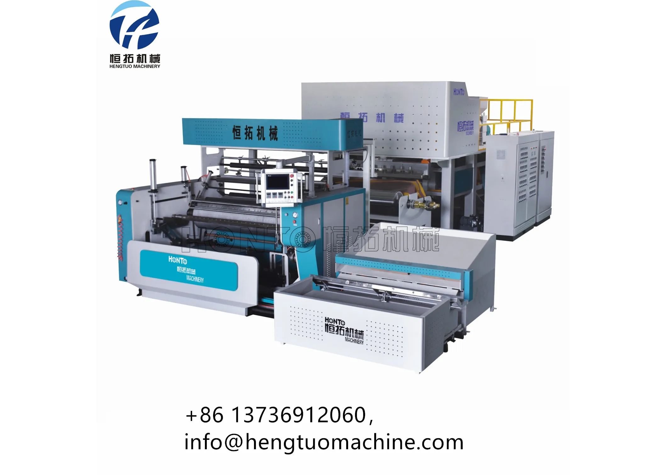 1500mm Three Extruder Stretch Film Making Machine SliderImage