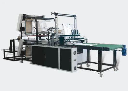 DL-D Series Hot Seal And Cool Cut Bottom Sealing Bag Making Machine SliderImage