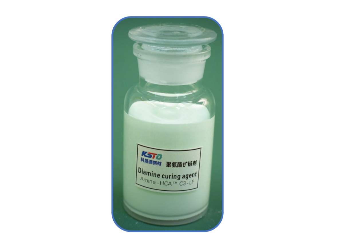 4,4-Diaminodiphenylmethane and sodium chloride  complex suspensions SliderImage