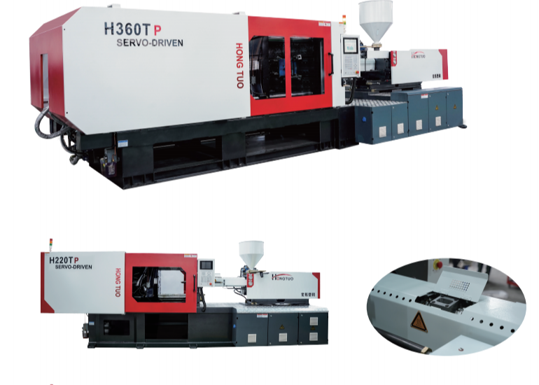 Servo energy-saving injection molding machine SliderImage
